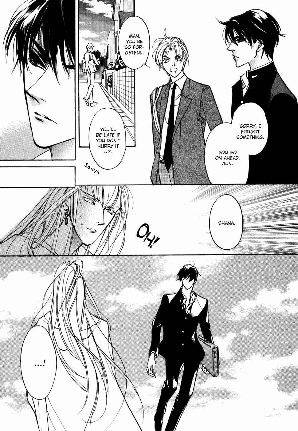 Page 26 Chapter 99 Yami no Kodou
