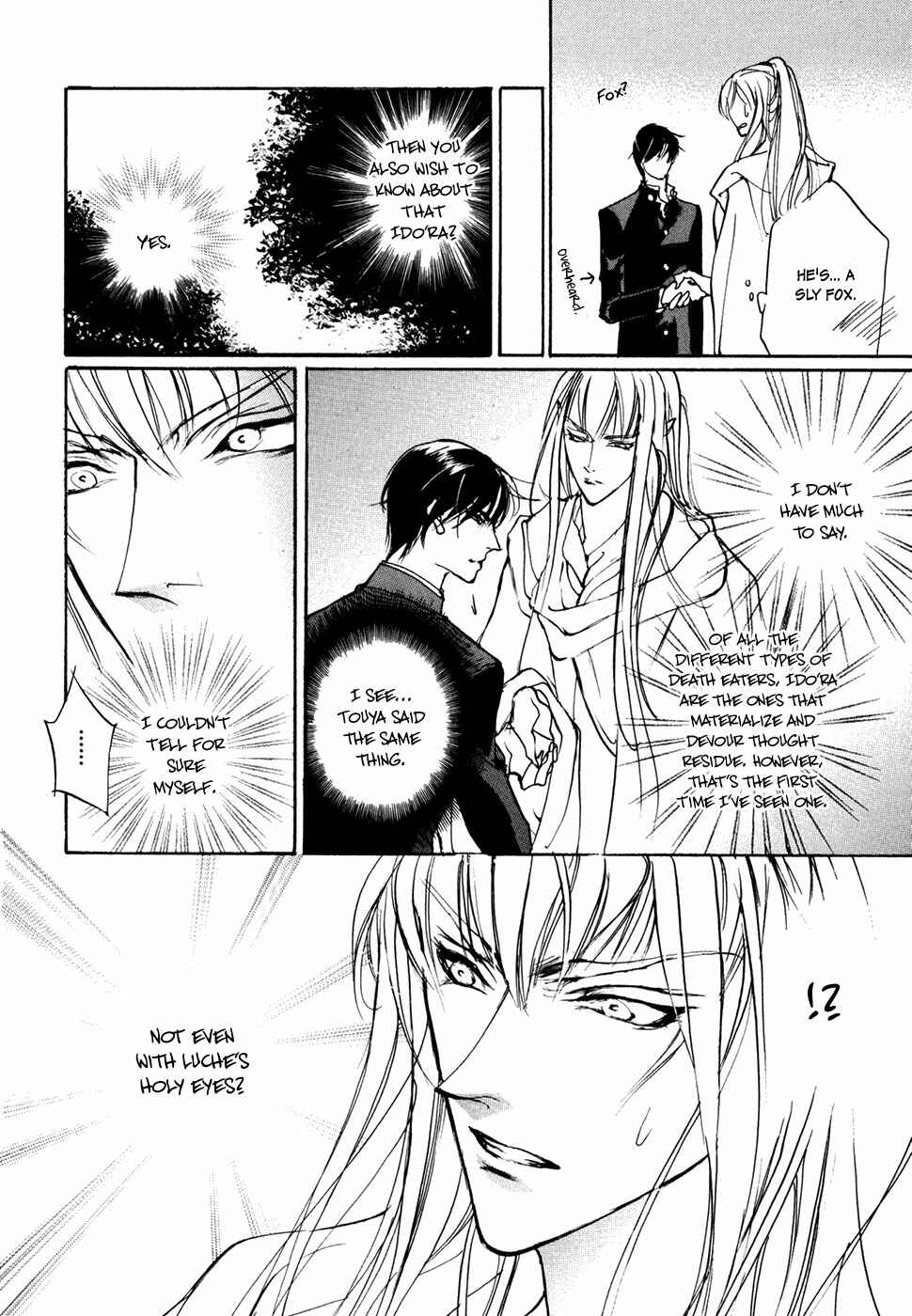 Page 29 Chapter 99 Yami no Kodou