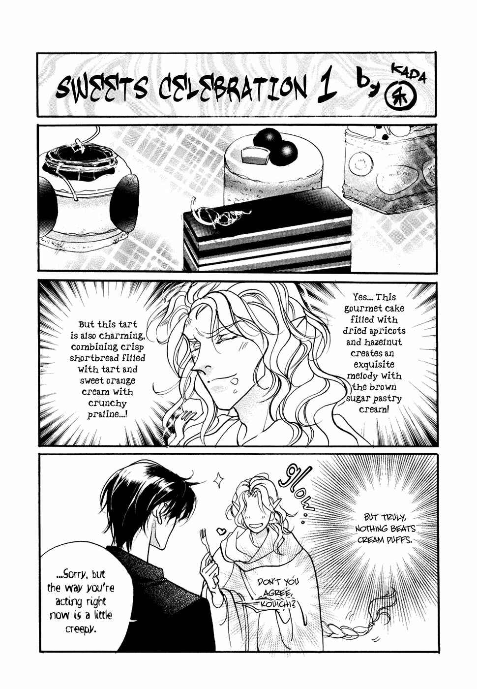 Page 3 Chapter 99 Yami no Kodou