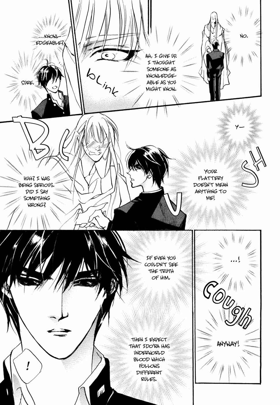 Page 30 Chapter 99 Yami no Kodou