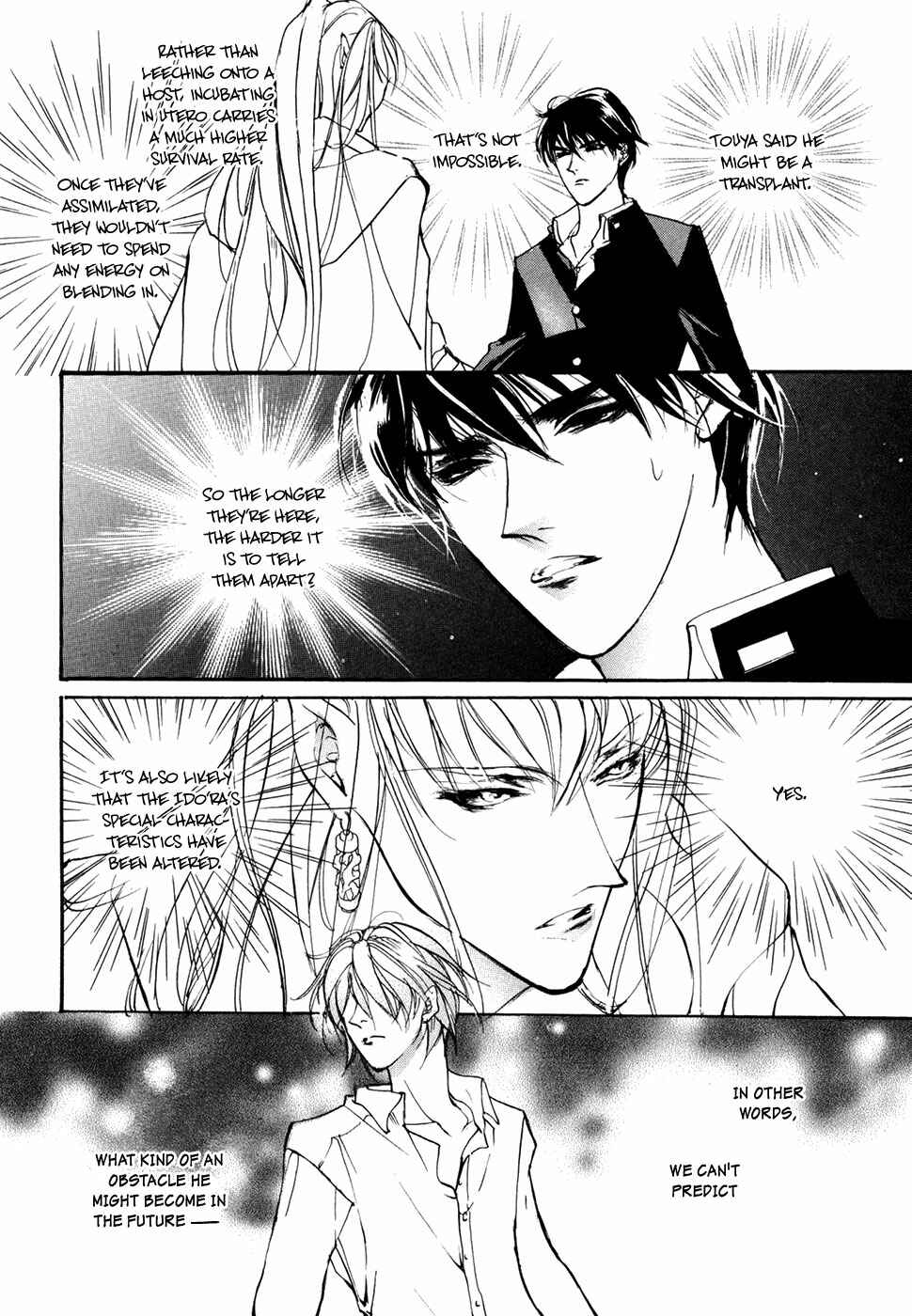 Page 31 Chapter 99 Yami no Kodou