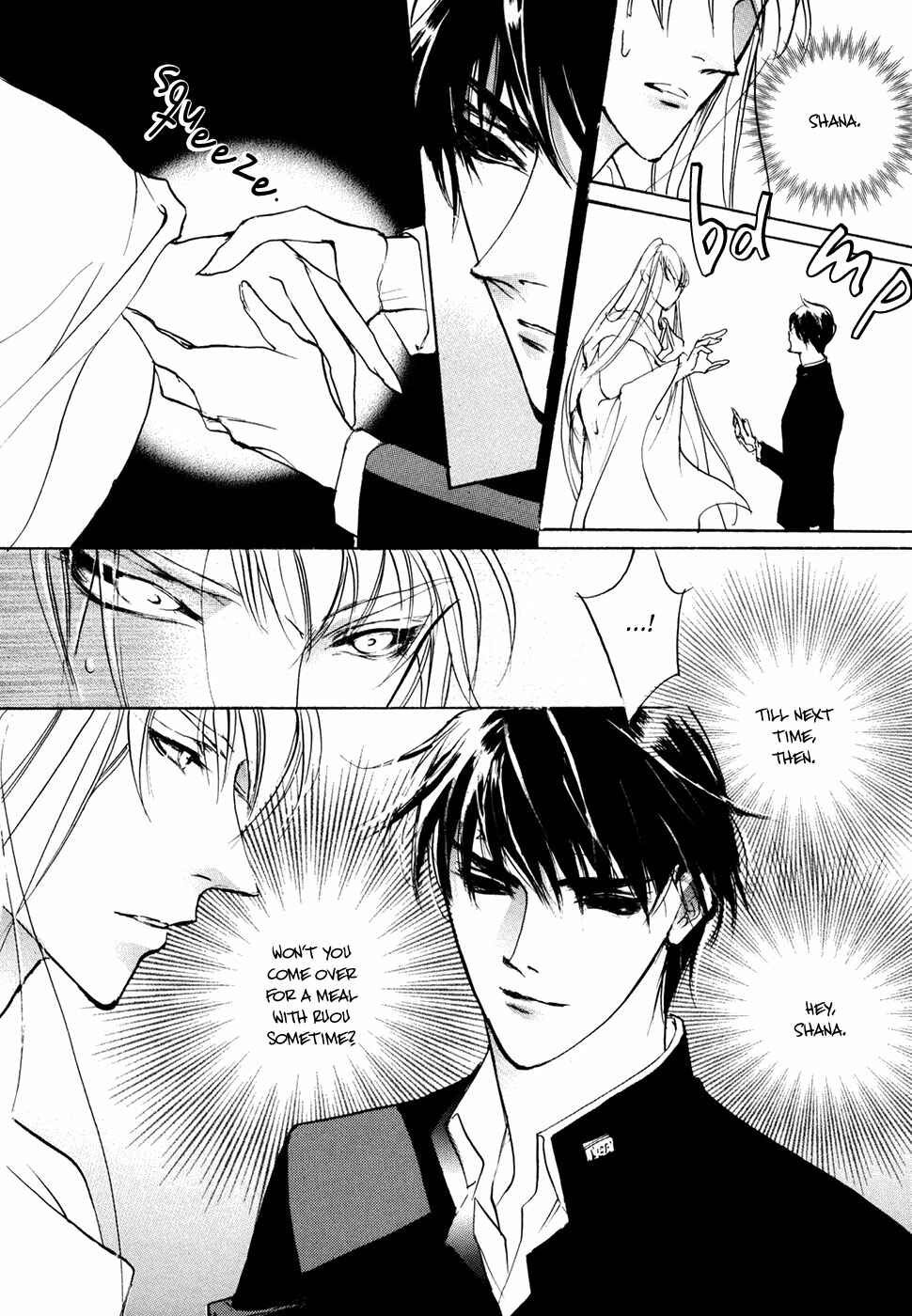 Page 33 Chapter 99 Yami no Kodou