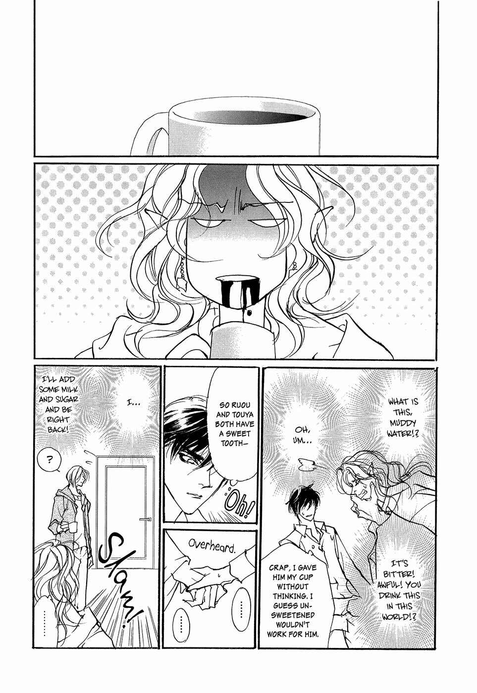 Page 38 Chapter 99 Yami no Kodou