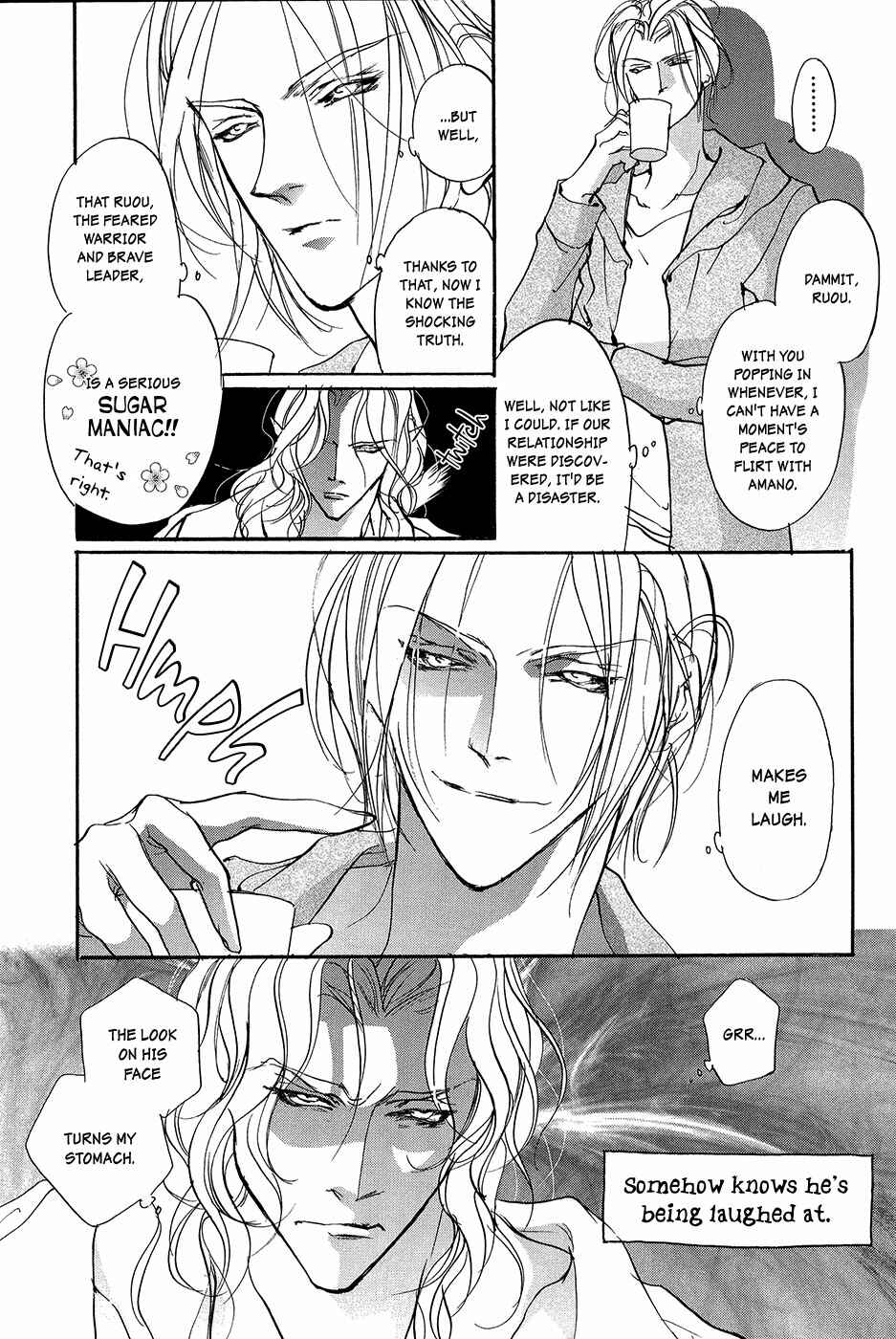 Page 39 Chapter 99 Yami no Kodou