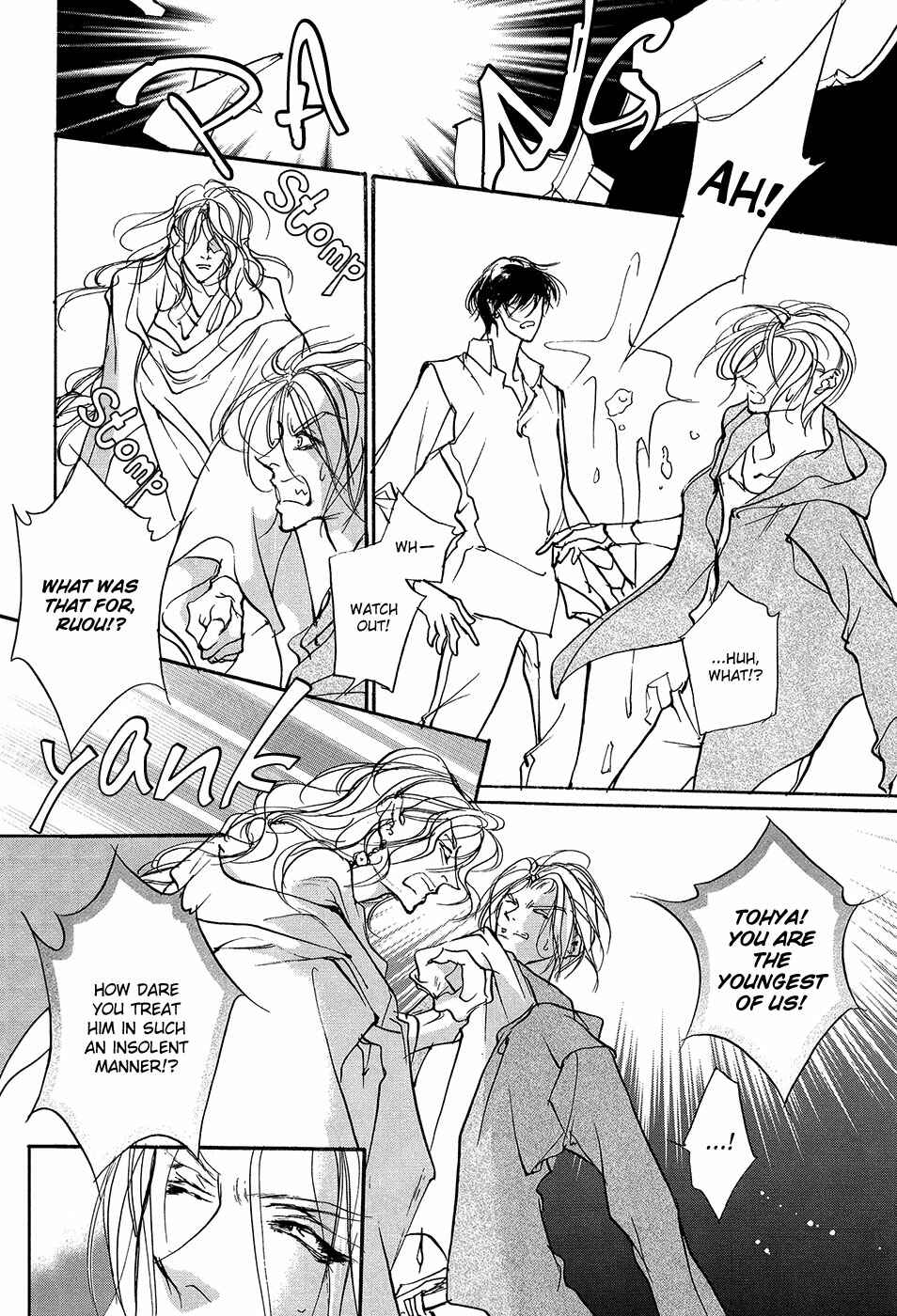 Page 42 Chapter 99 Yami no Kodou
