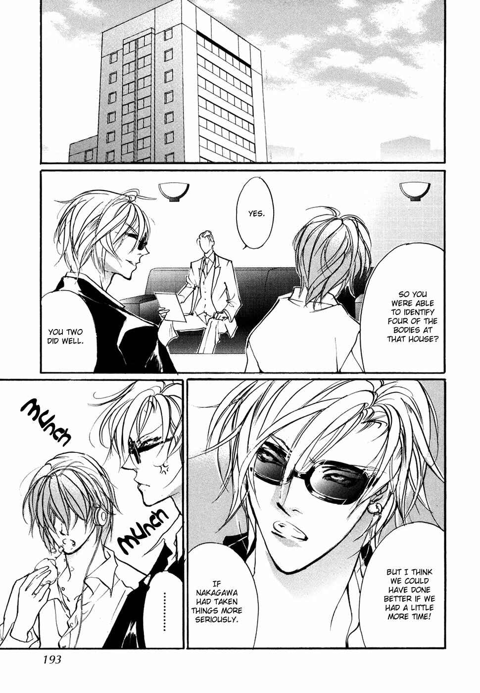 Page 8 Chapter 99 Yami no Kodou