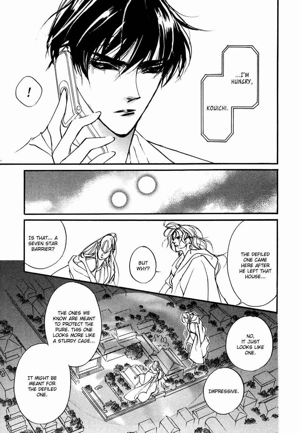 Page 10 Chapter 95 Yami no Kodou