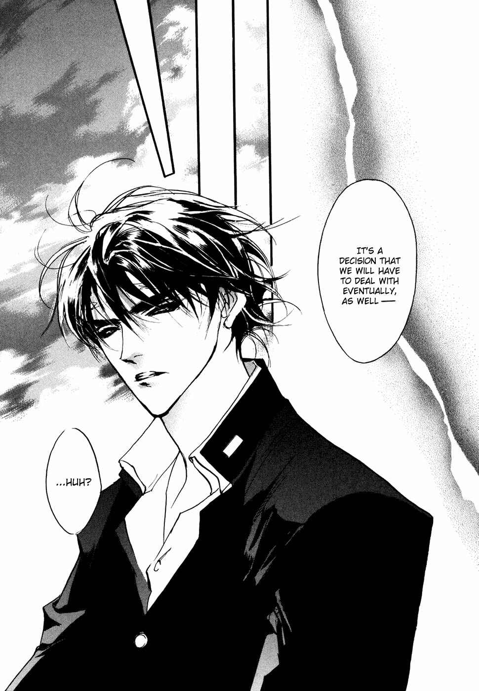 Page 14 Chapter 95 Yami no Kodou
