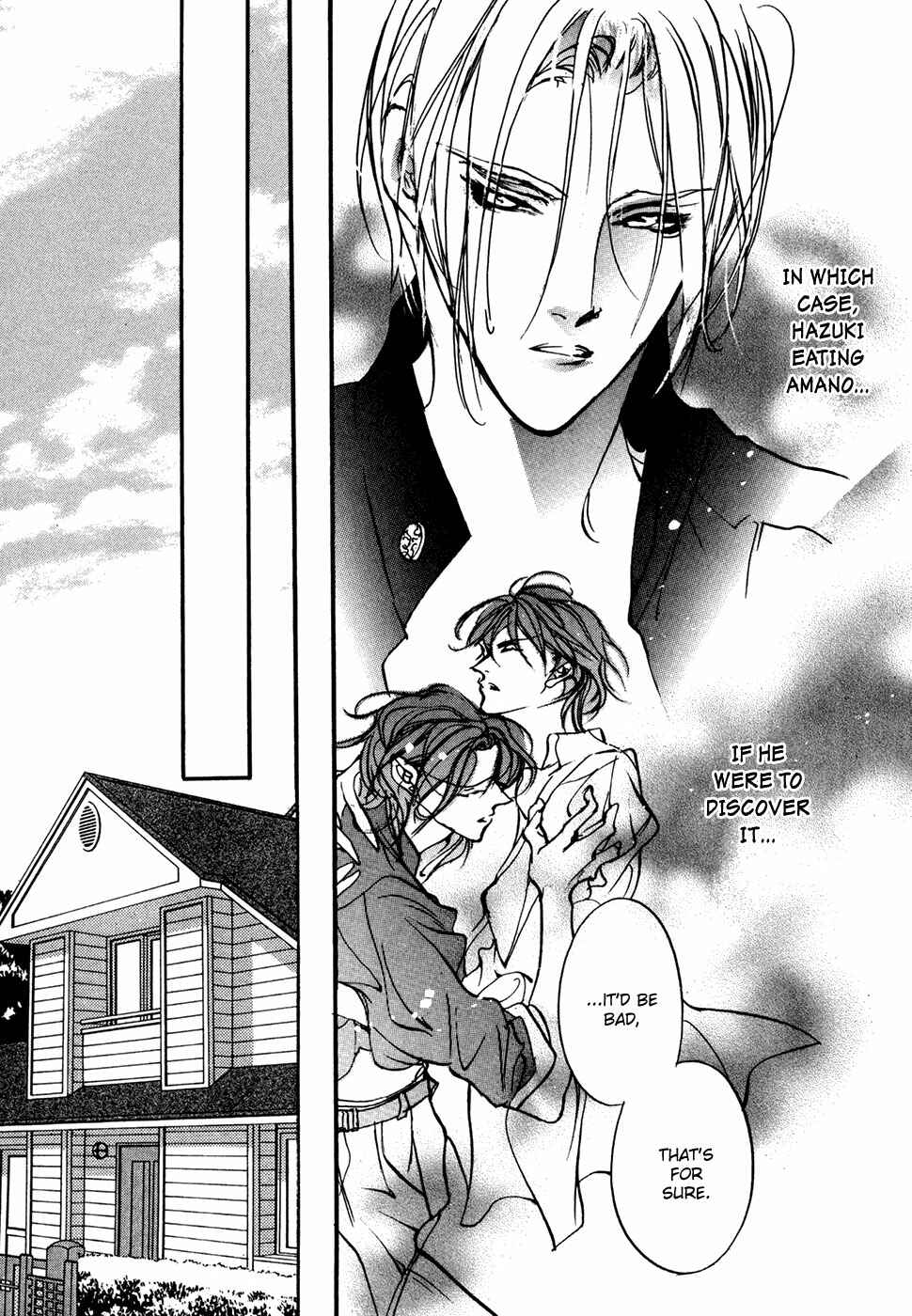 Page 18 Chapter 95 Yami no Kodou