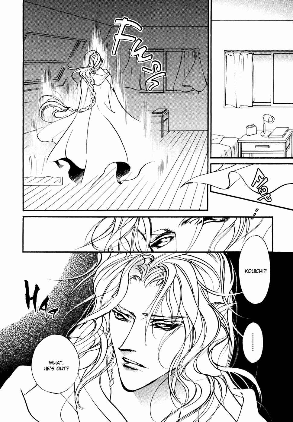 Page 19 Chapter 95 Yami no Kodou