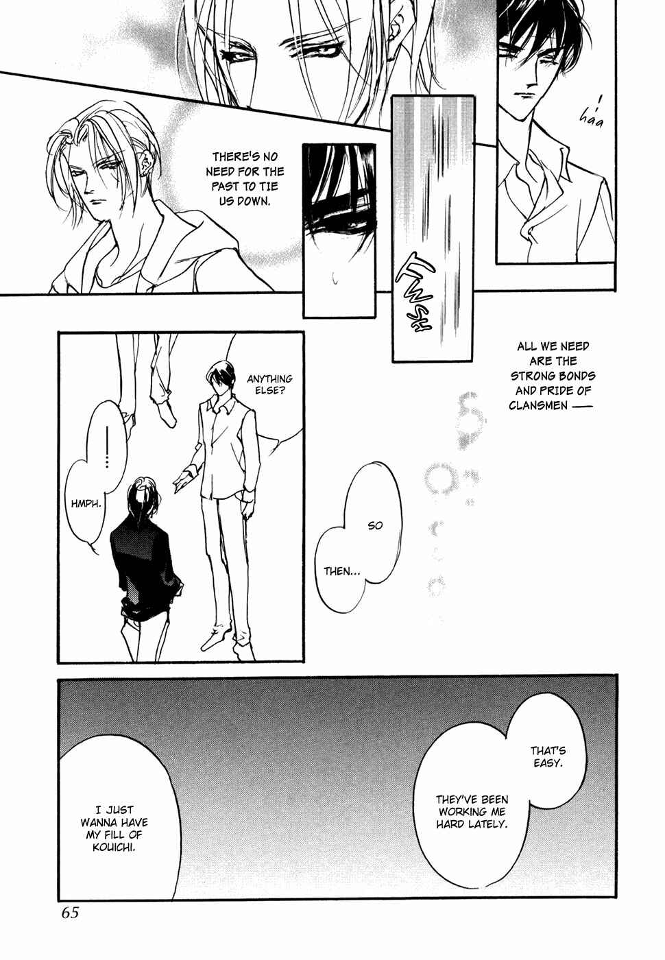 Page 28 Chapter 95 Yami no Kodou