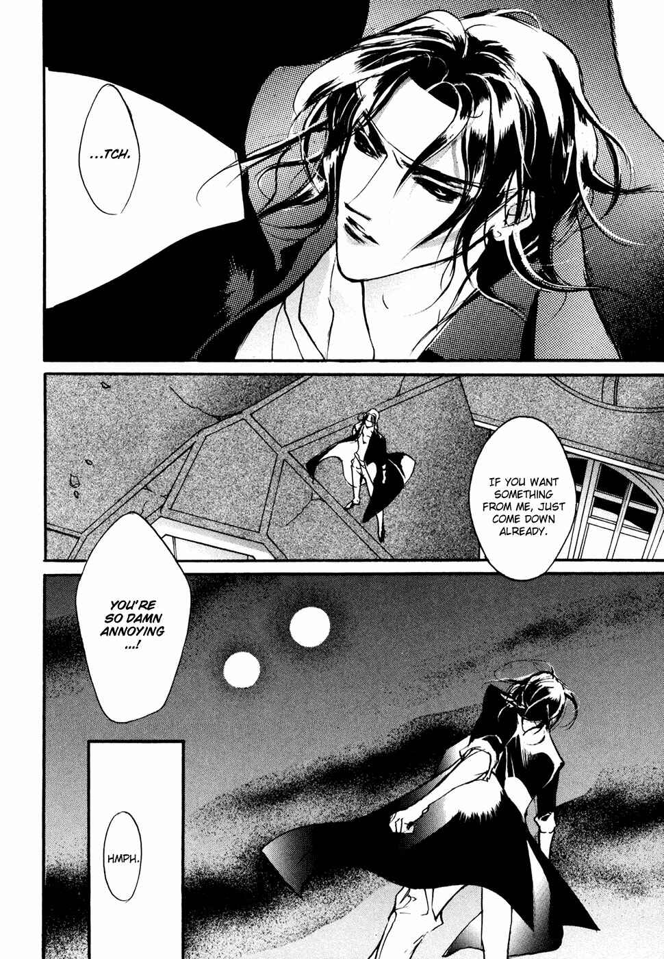 Page 3 Chapter 95 Yami no Kodou