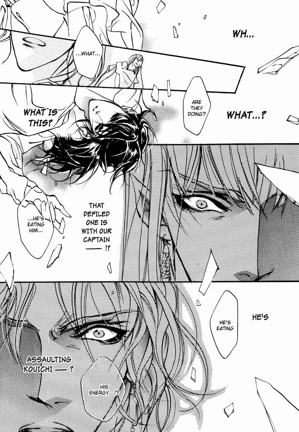 Page 40 Chapter 95 Yami no Kodou