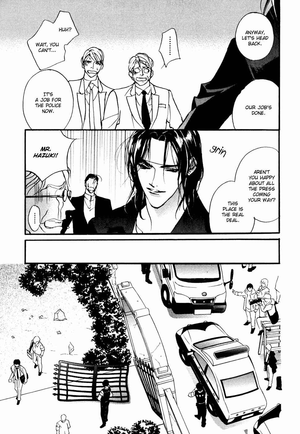 Page 6 Chapter 95 Yami no Kodou