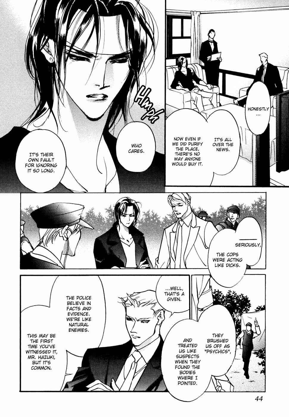 Page 7 Chapter 95 Yami no Kodou