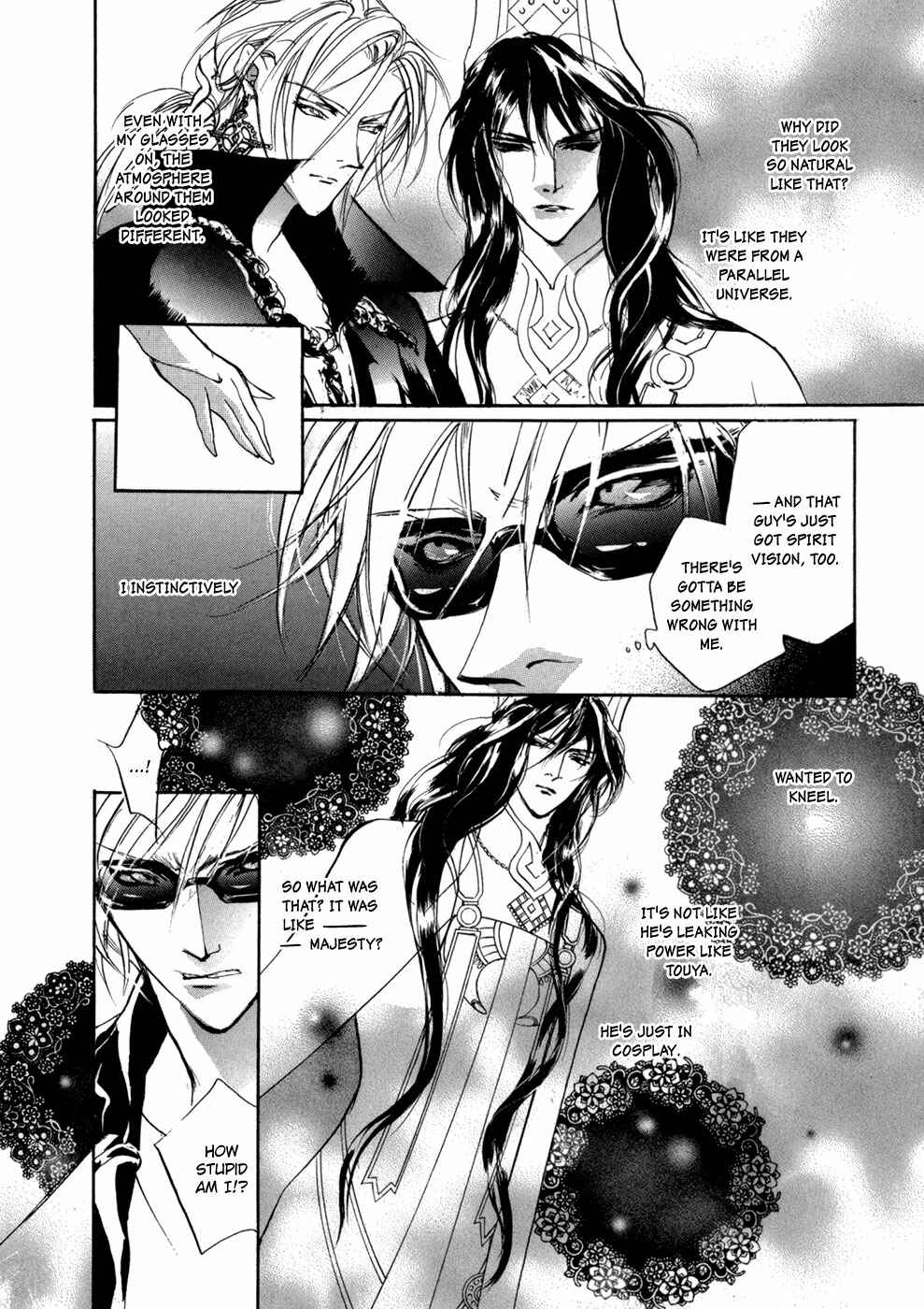 Page 10 Chapter 80 Yami no Kodou