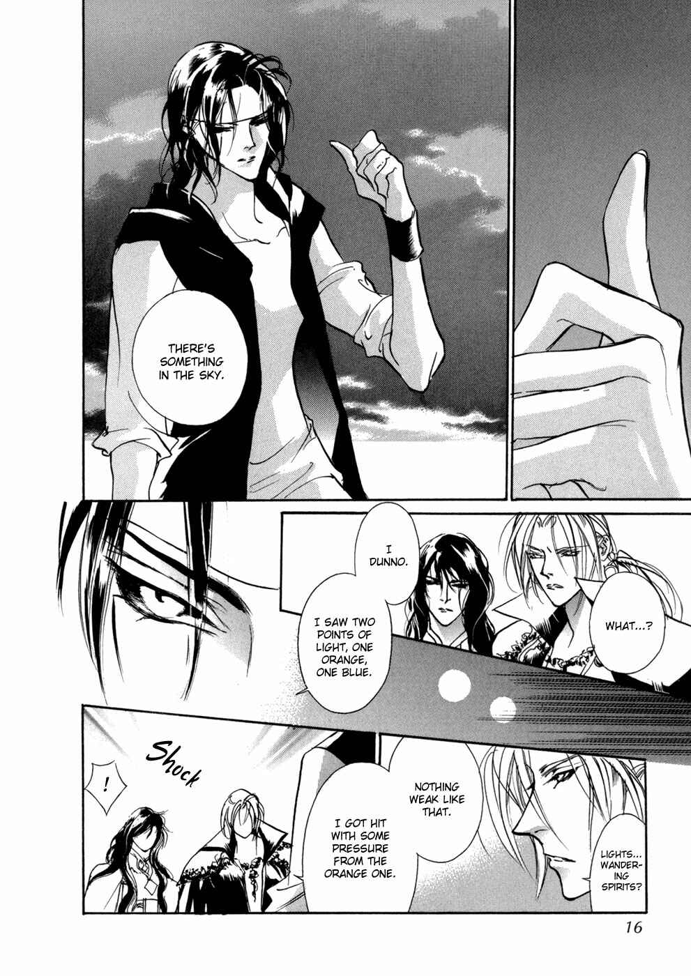 Page 14 Chapter 80 Yami no Kodou