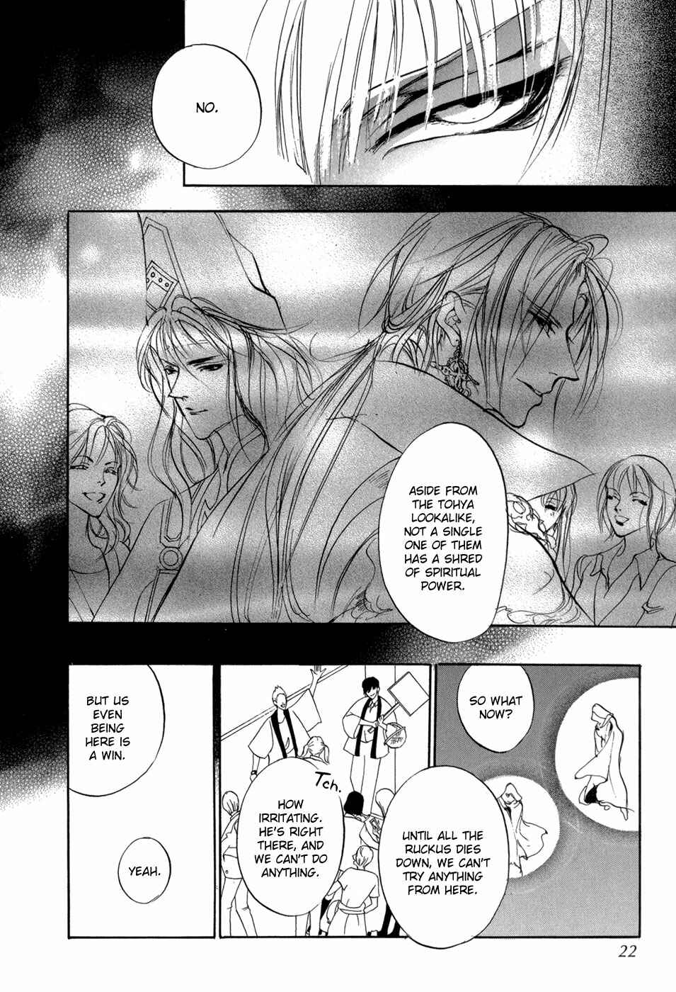 Page 20 Chapter 80 Yami no Kodou