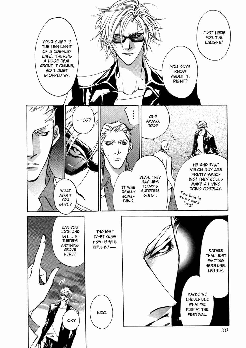 Page 28 Chapter 80 Yami no Kodou
