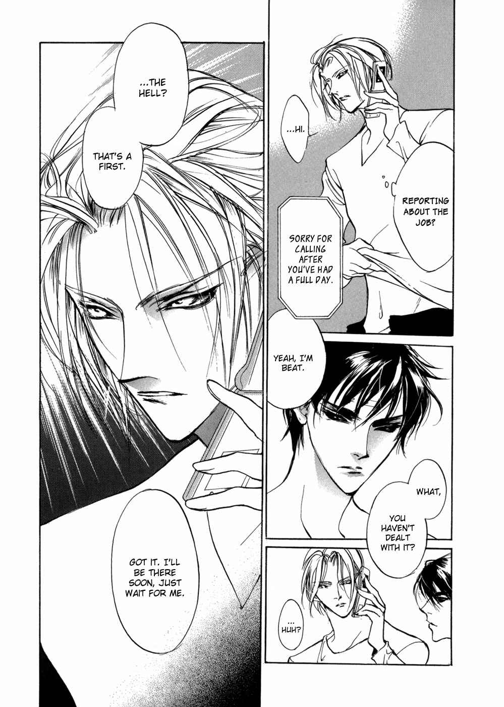 Page 39 Chapter 80 Yami no Kodou