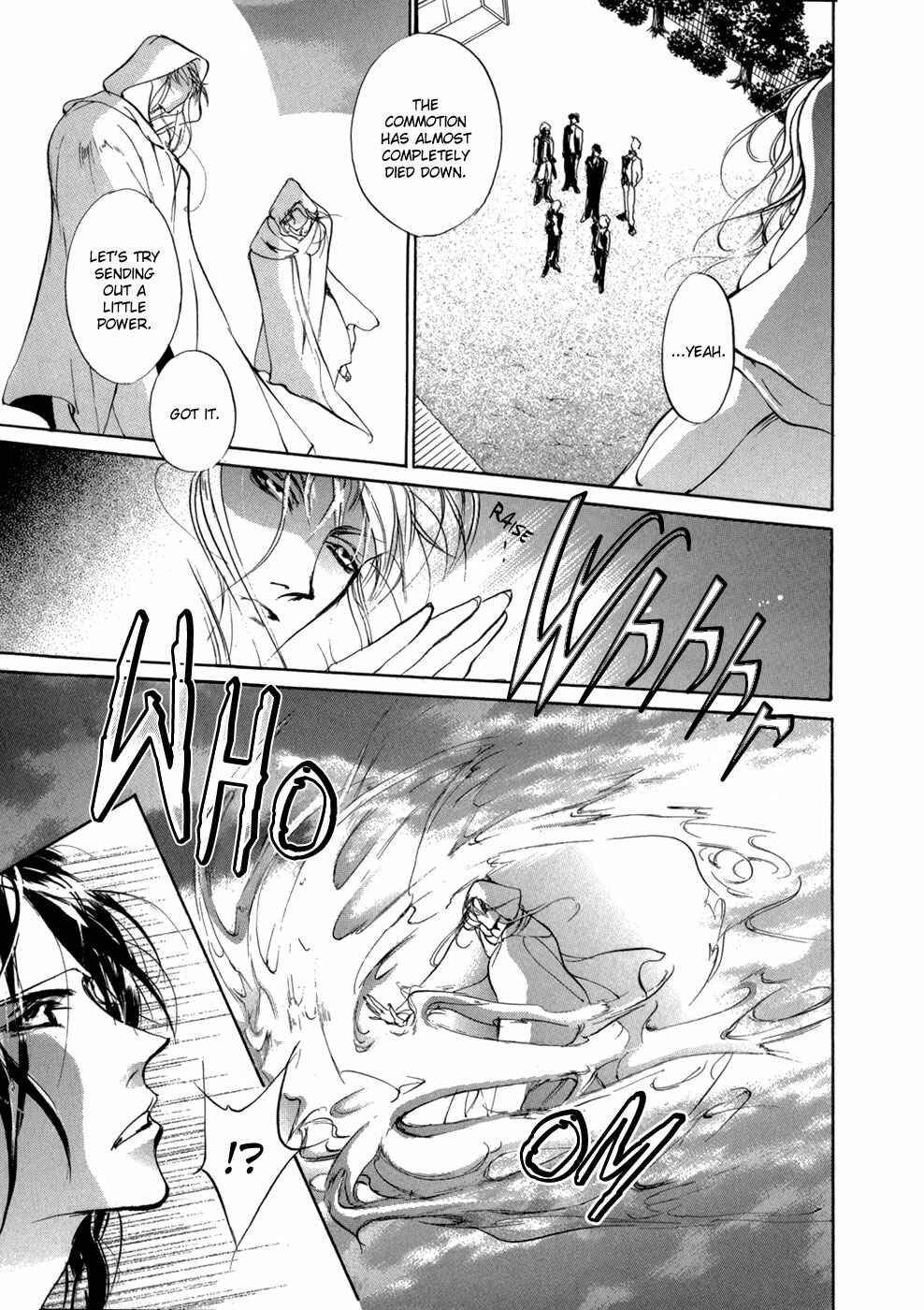 Page 45 Chapter 80 Yami no Kodou
