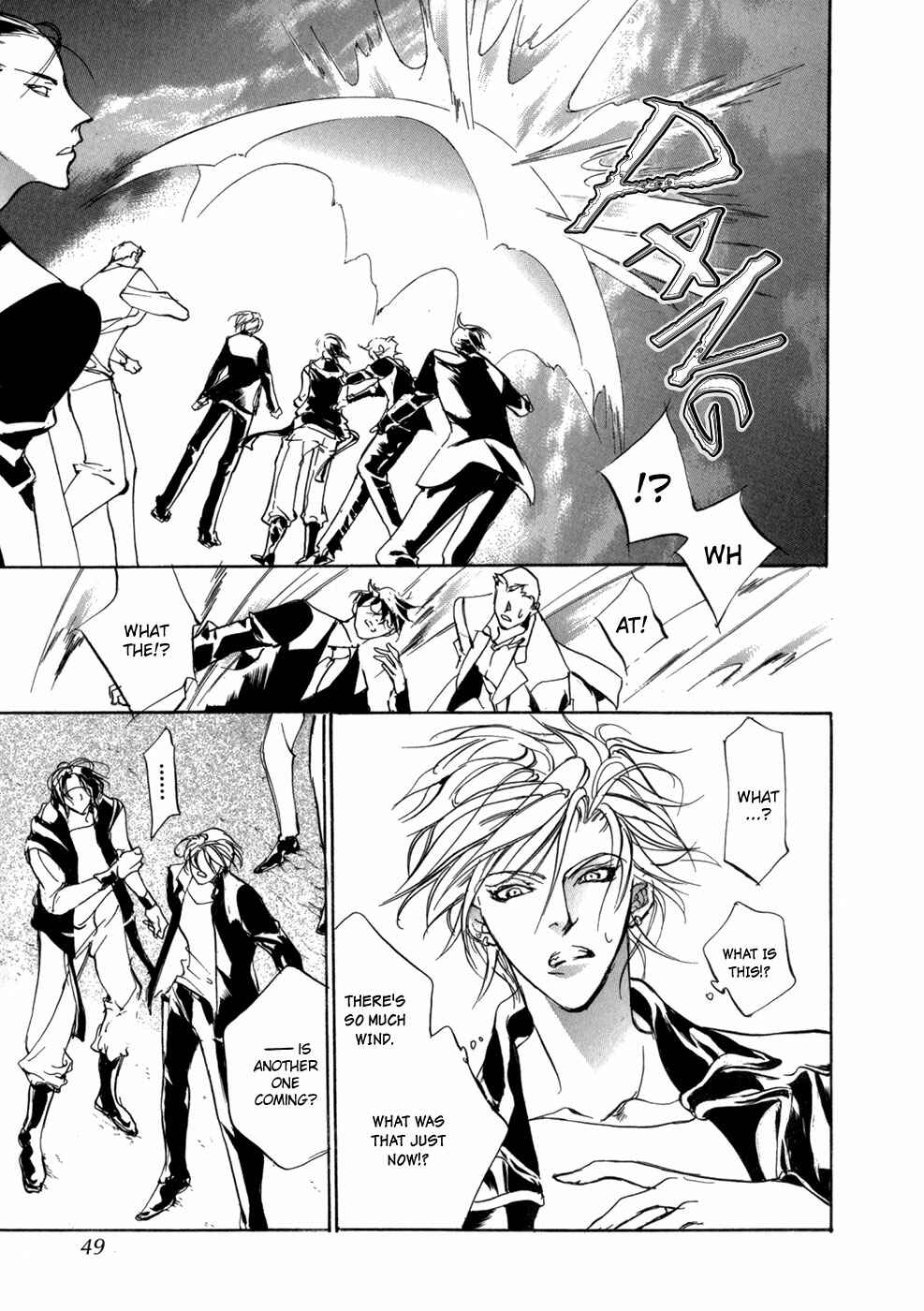 Page 47 Chapter 80 Yami no Kodou