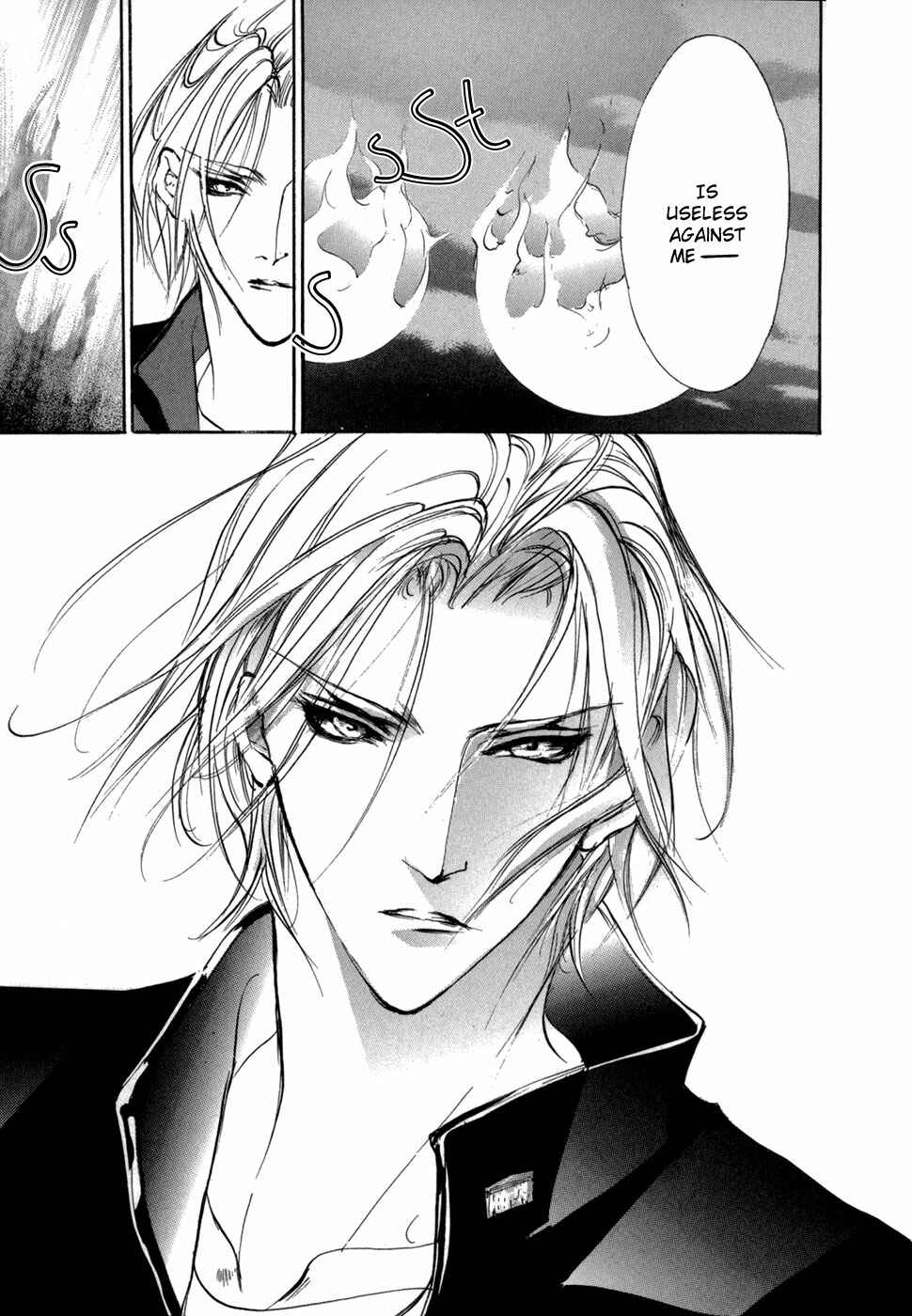 Page 51 Chapter 80 Yami no Kodou