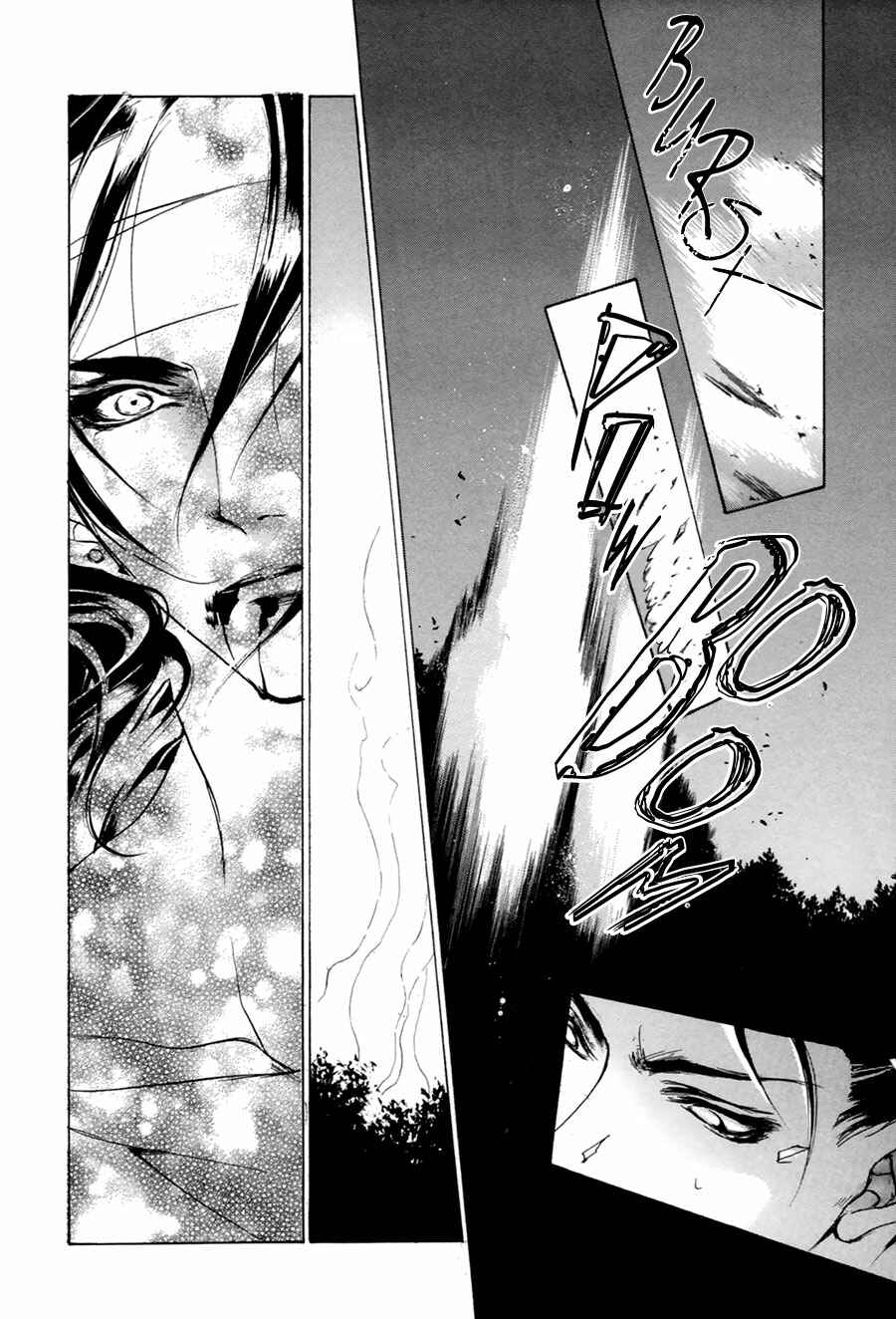 Page 15 Chapter 56 Yami no Kodou