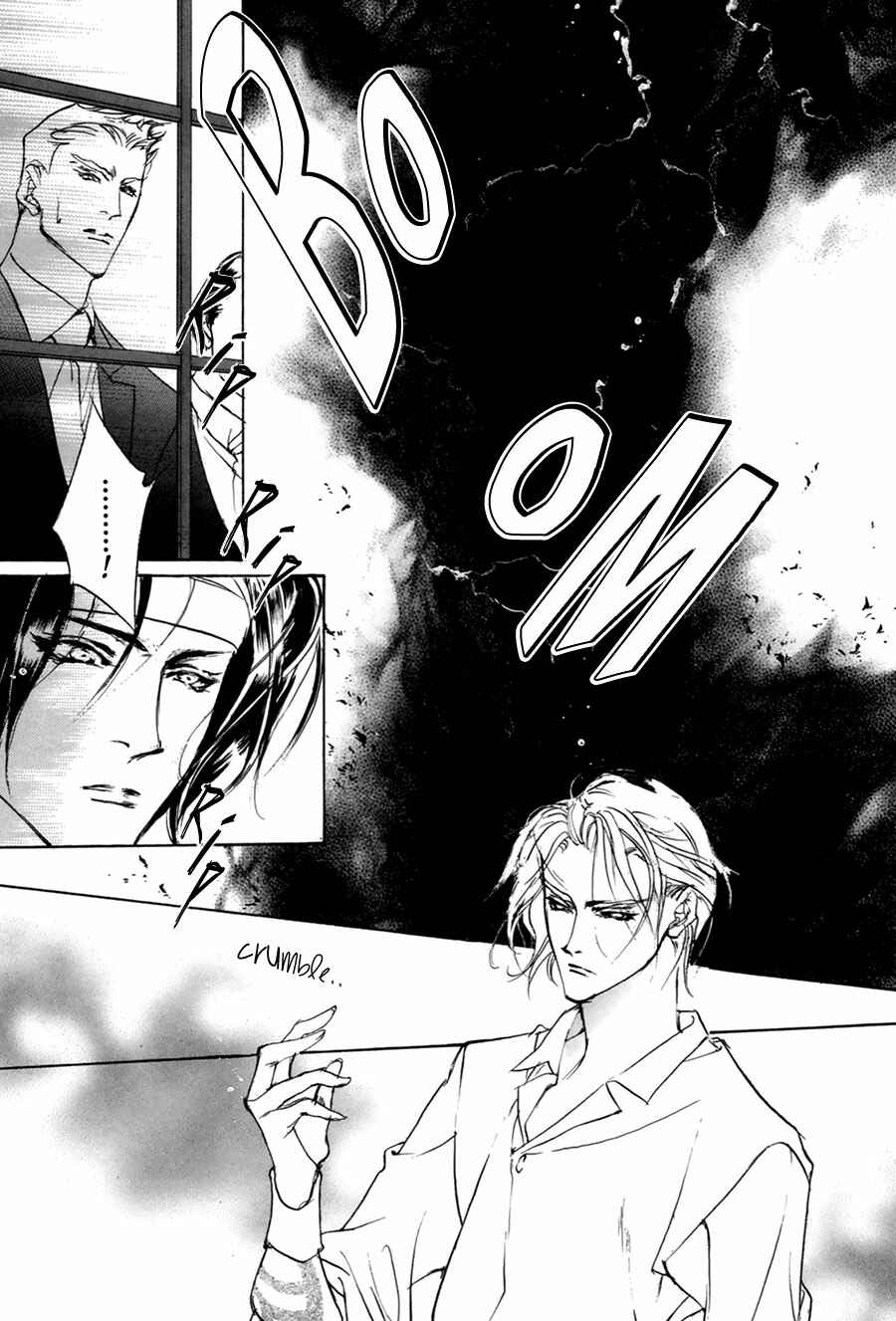 Page 30 Chapter 56 Yami no Kodou