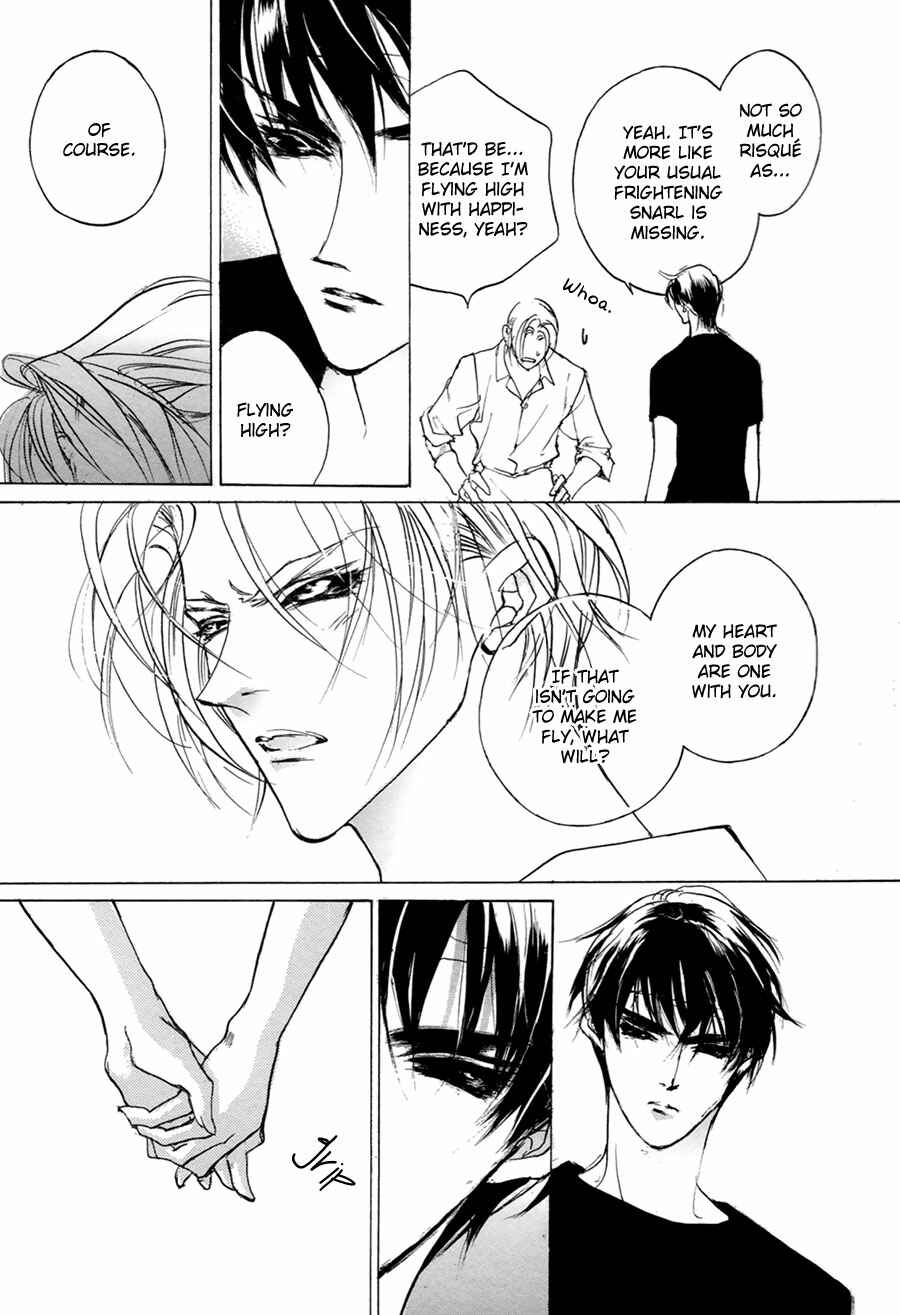 Page 32 Chapter 56 Yami no Kodou