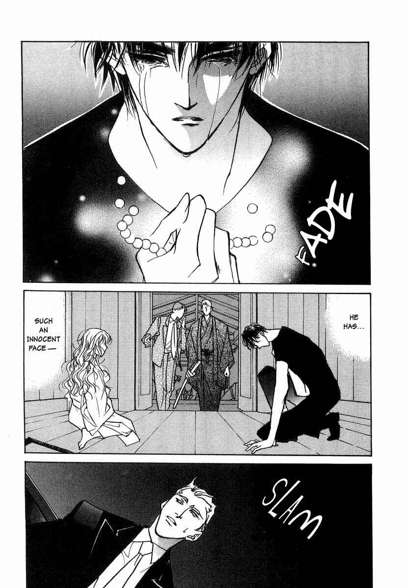 Page 10 Chapter 27 Yami no Kodou