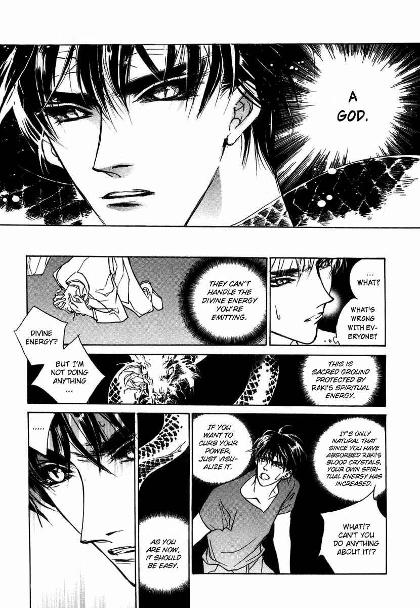 Page 18 Chapter 27 Yami no Kodou