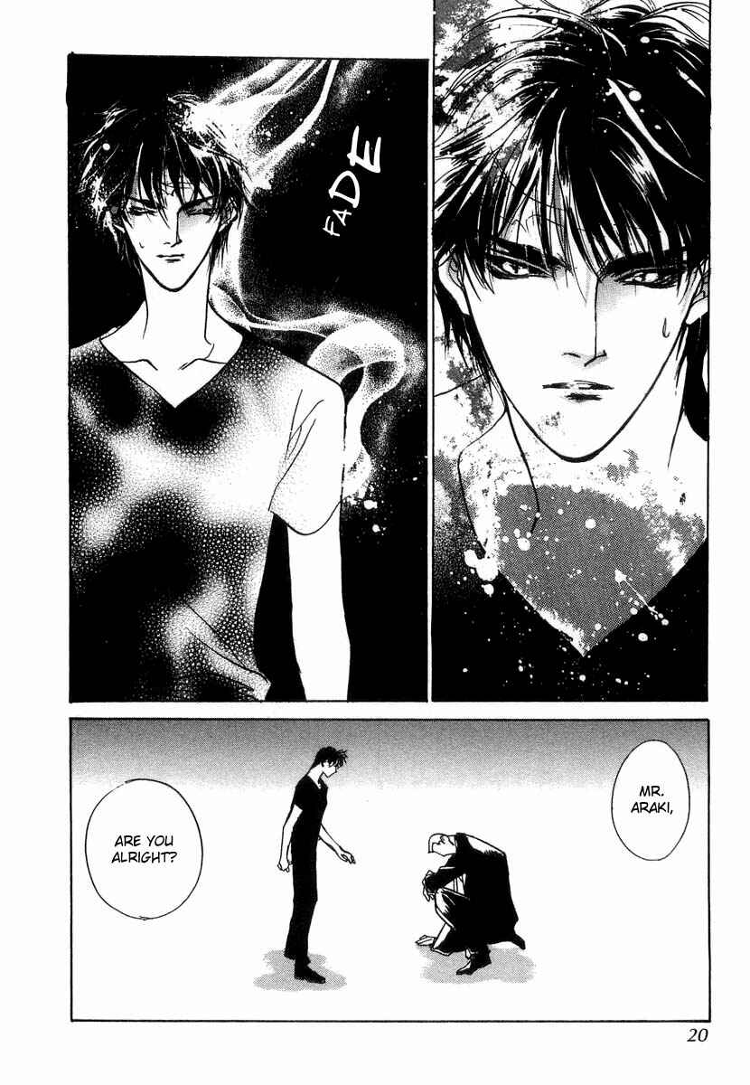 Page 19 Chapter 27 Yami no Kodou
