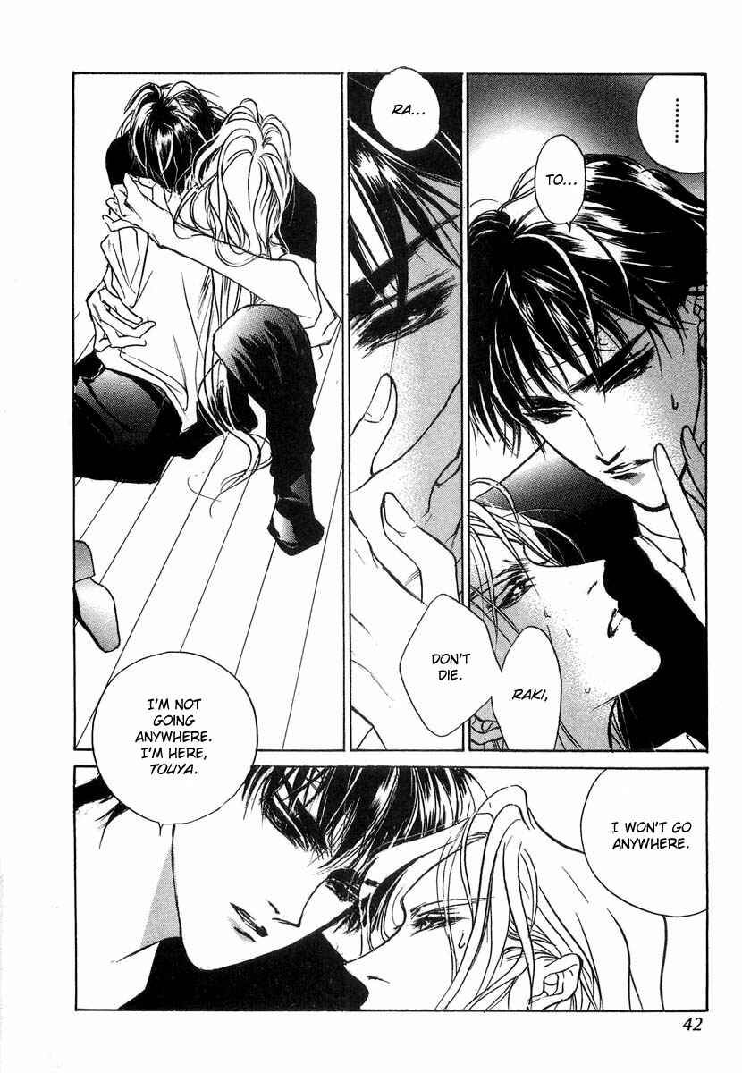 Page 41 Chapter 27 Yami no Kodou