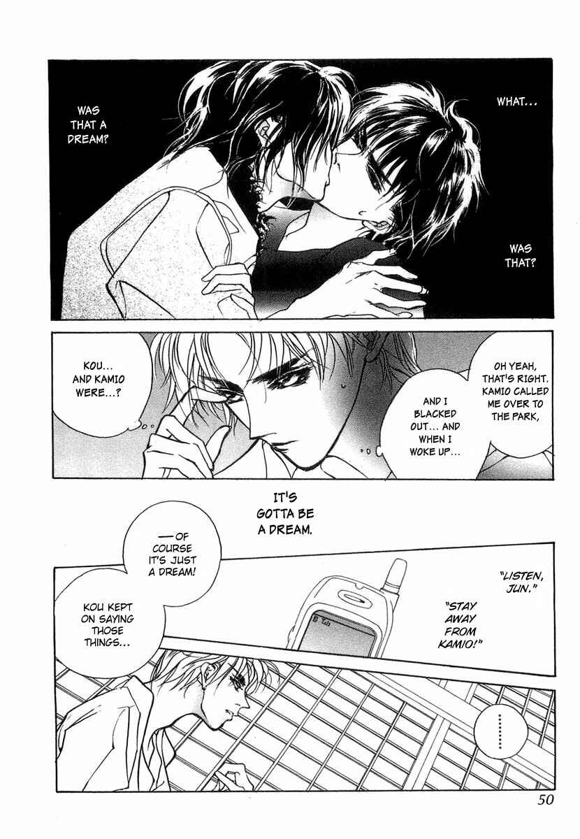 Page 49 Chapter 27 Yami no Kodou