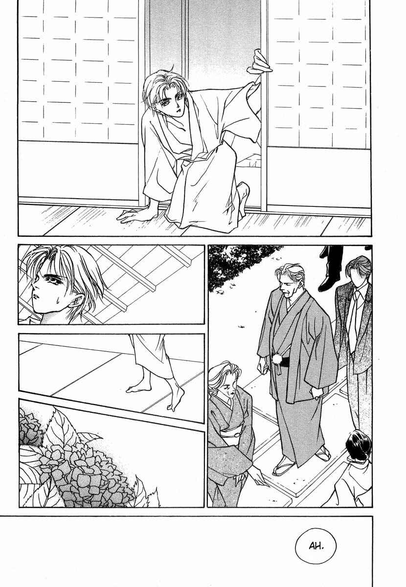 Page 50 Chapter 27 Yami no Kodou