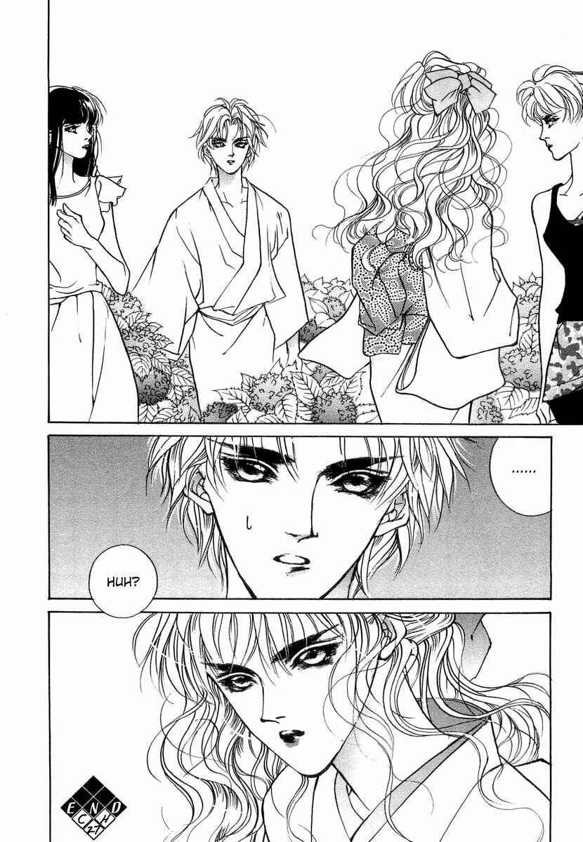 Page 53 Chapter 27 Yami no Kodou