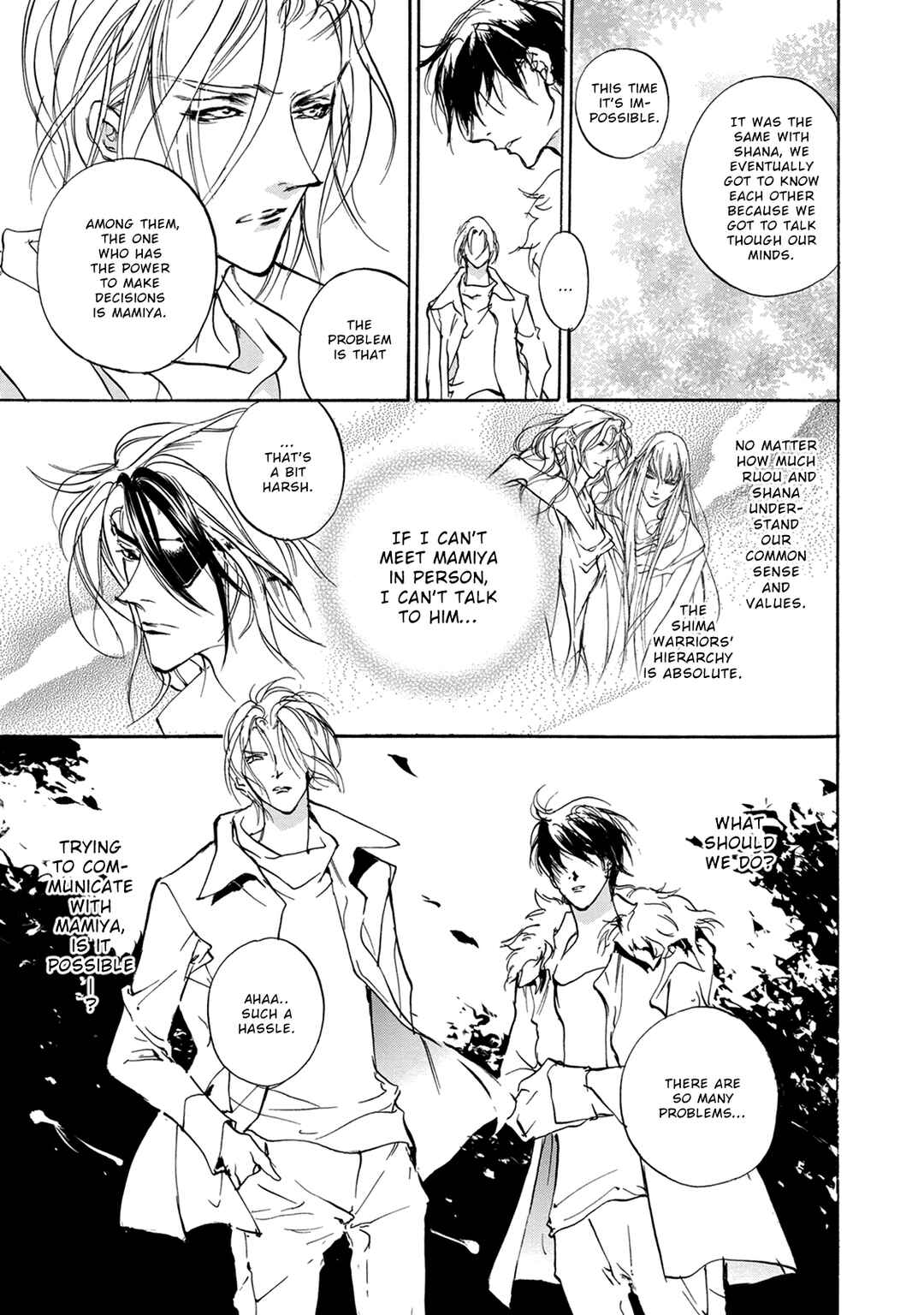 Page 10 Chapter 114 Yami no Kodou