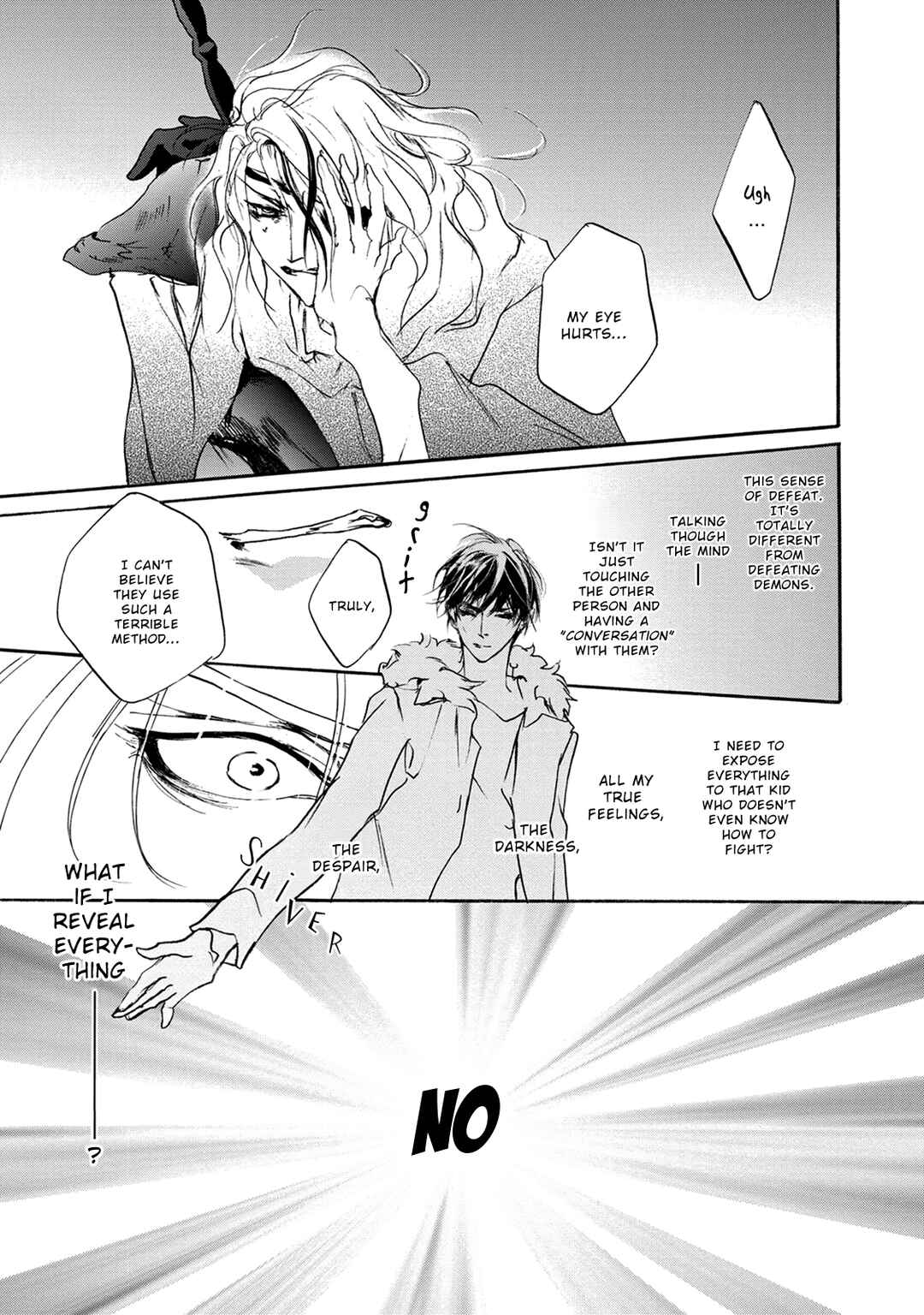Page 12 Chapter 114 Yami no Kodou