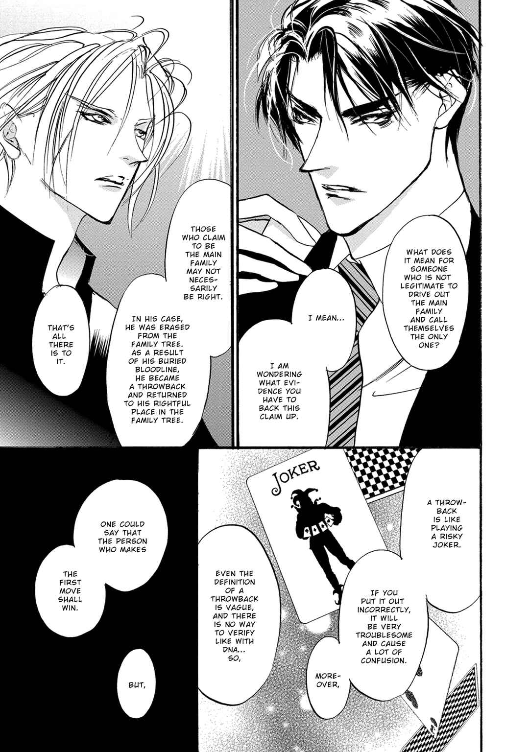 Page 24 Chapter 114 Yami no Kodou