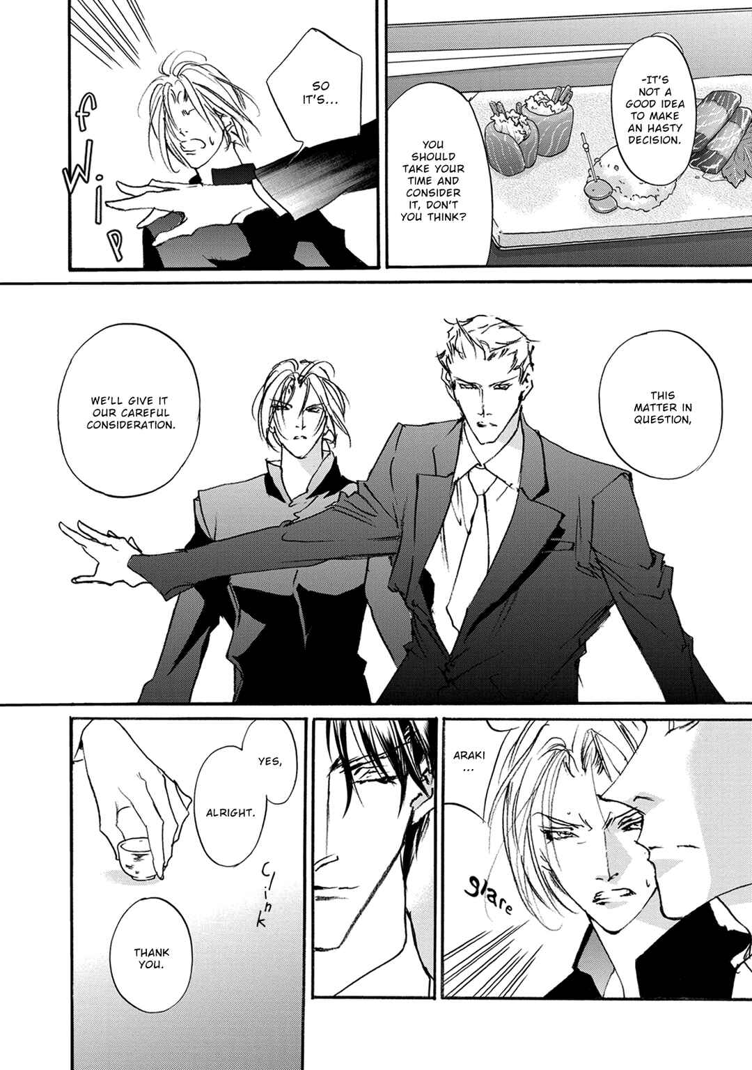Page 29 Chapter 114 Yami no Kodou