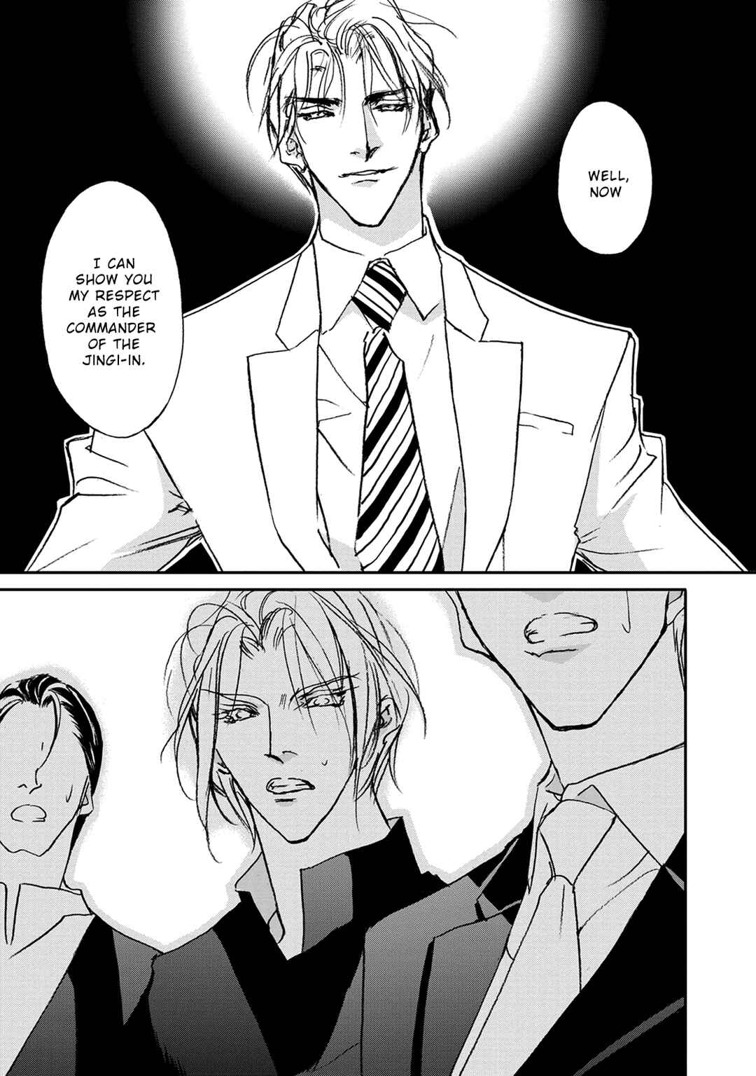 Page 30 Chapter 114 Yami no Kodou