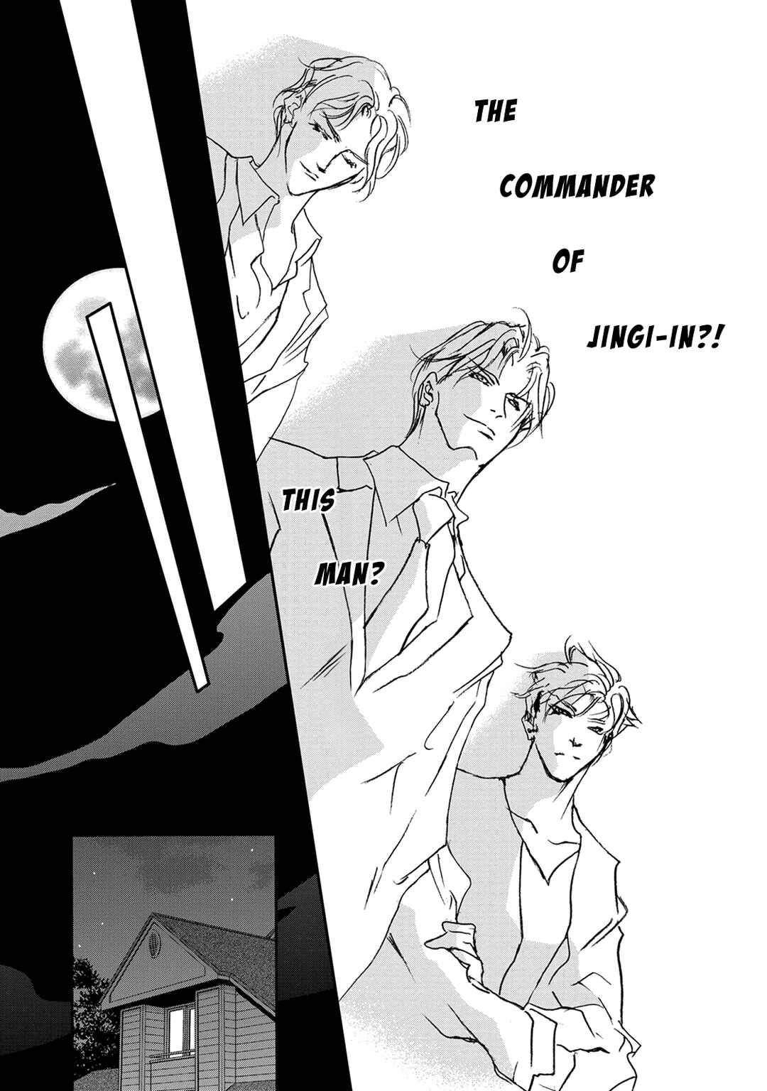 Page 31 Chapter 114 Yami no Kodou