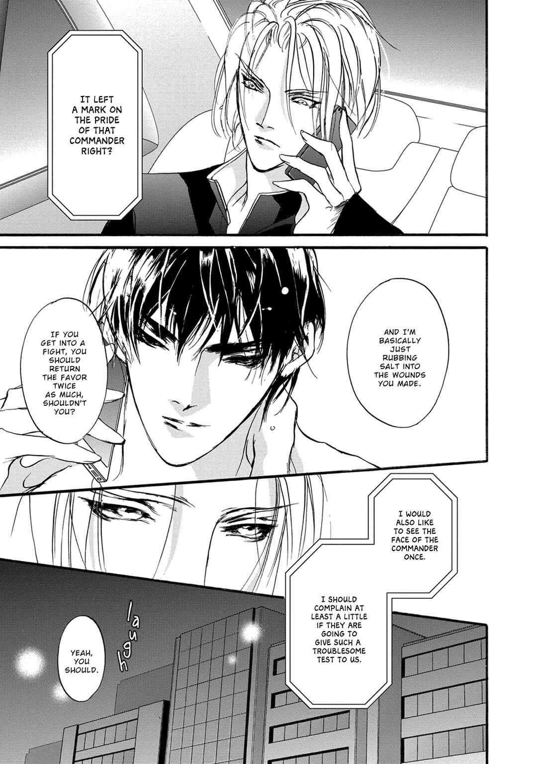 Page 34 Chapter 114 Yami no Kodou