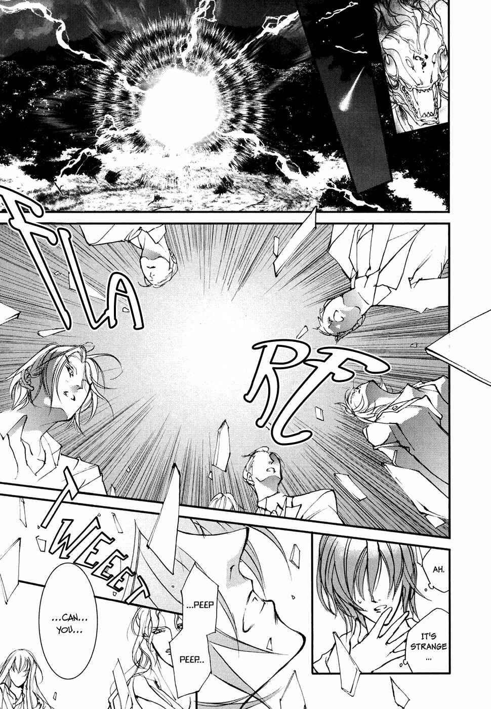Page 28 Chapter 105 Yami no Kodou