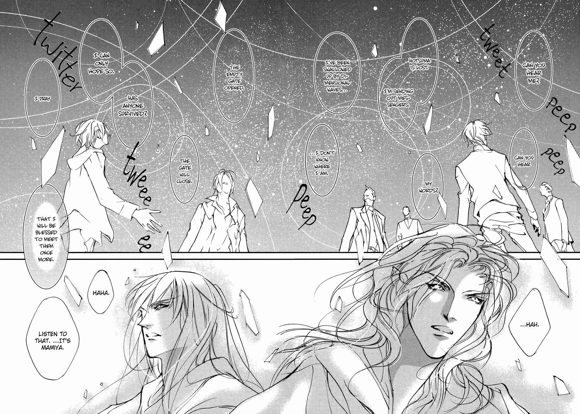 Page 29 Chapter 105 Yami no Kodou