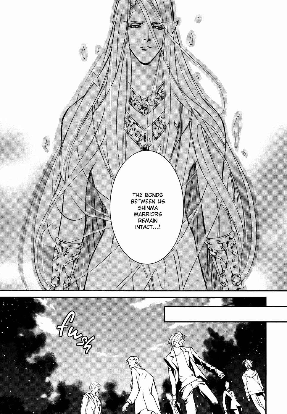 Page 31 Chapter 105 Yami no Kodou