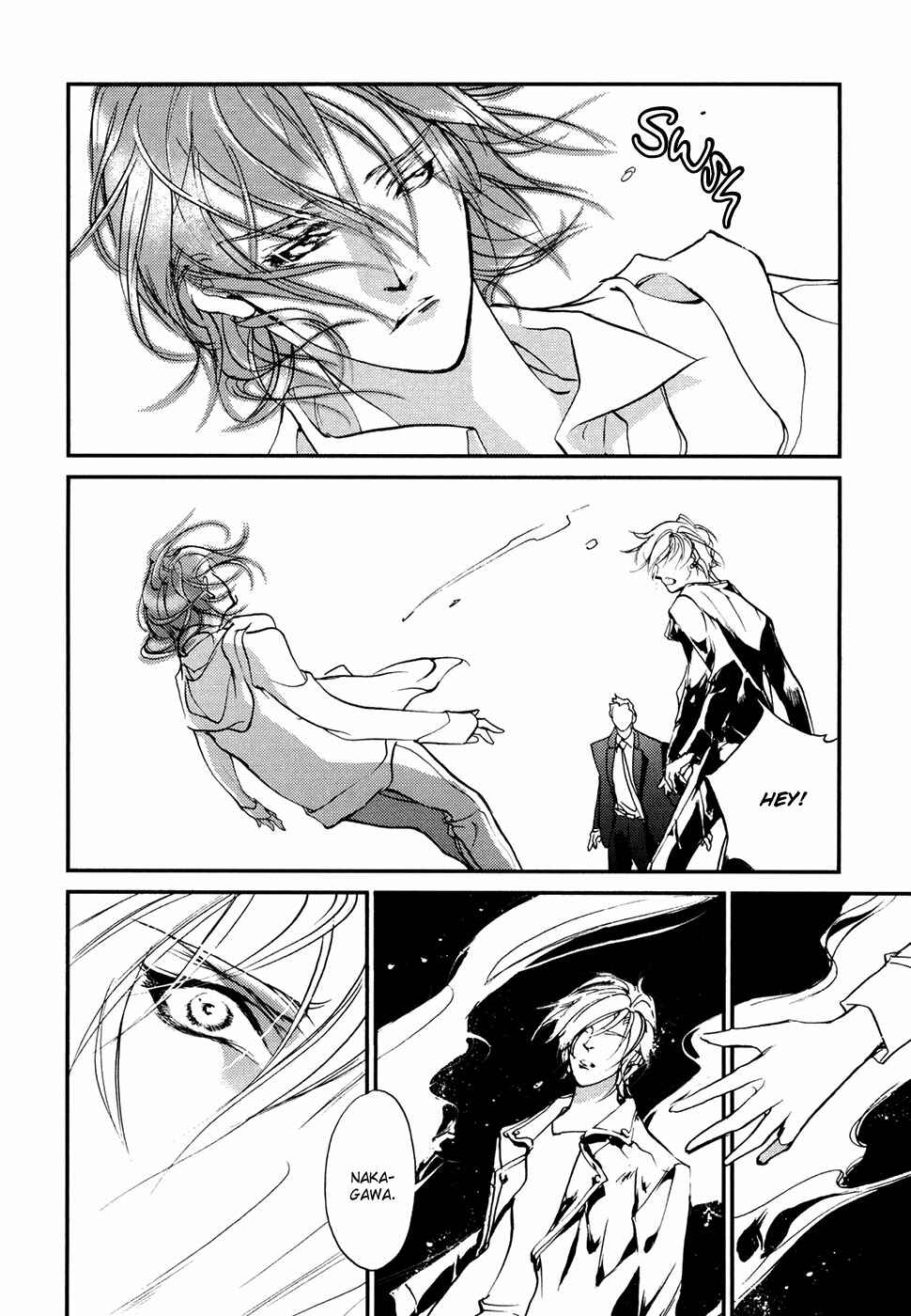 Page 32 Chapter 105 Yami no Kodou