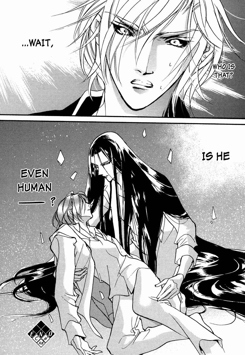 Page 34 Chapter 105 Yami no Kodou