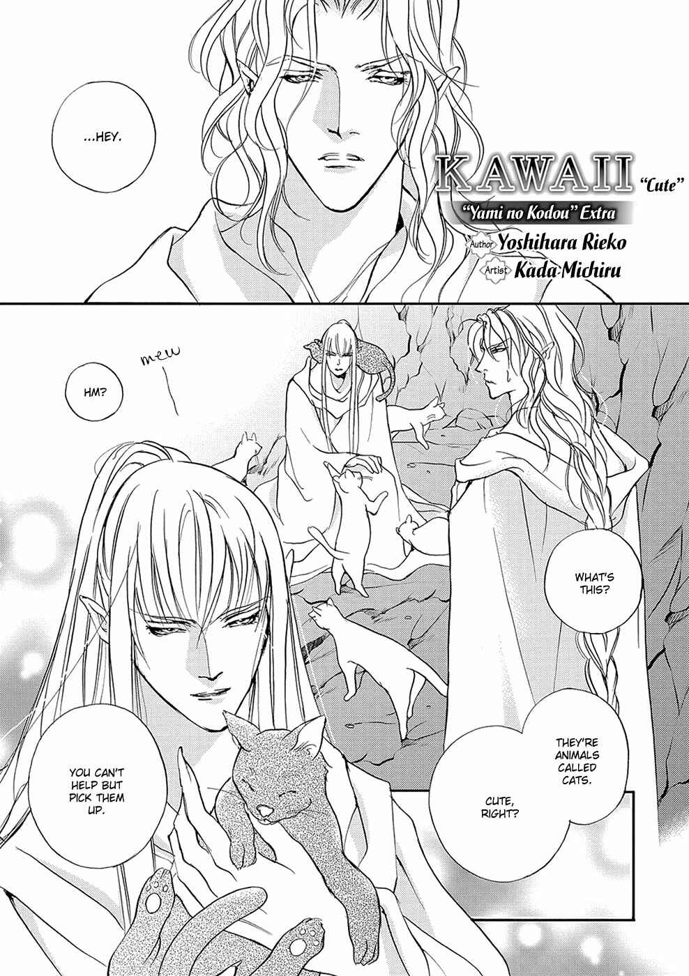 Page 38 Chapter 105 Yami no Kodou